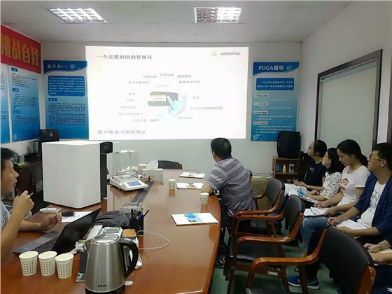 金鉆賽多利斯無(wú)錫藥企會(huì)議現(xiàn)場(chǎng)一
