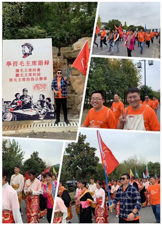 德善光福，與愛同行 (4)