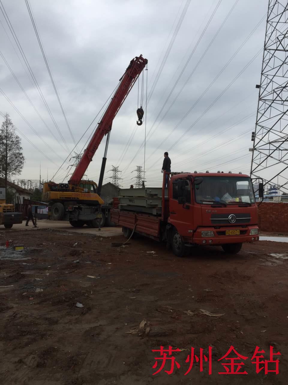 蘇州金鉆昆山150T（噸）電子汽車衡安裝現場