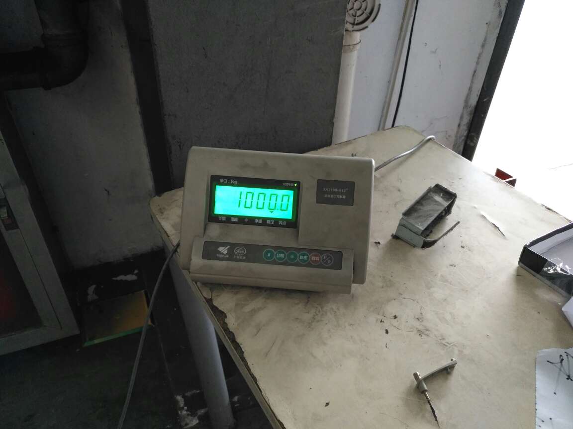 航港物流3噸電子地磅維修現(xiàn)場(chǎng)1