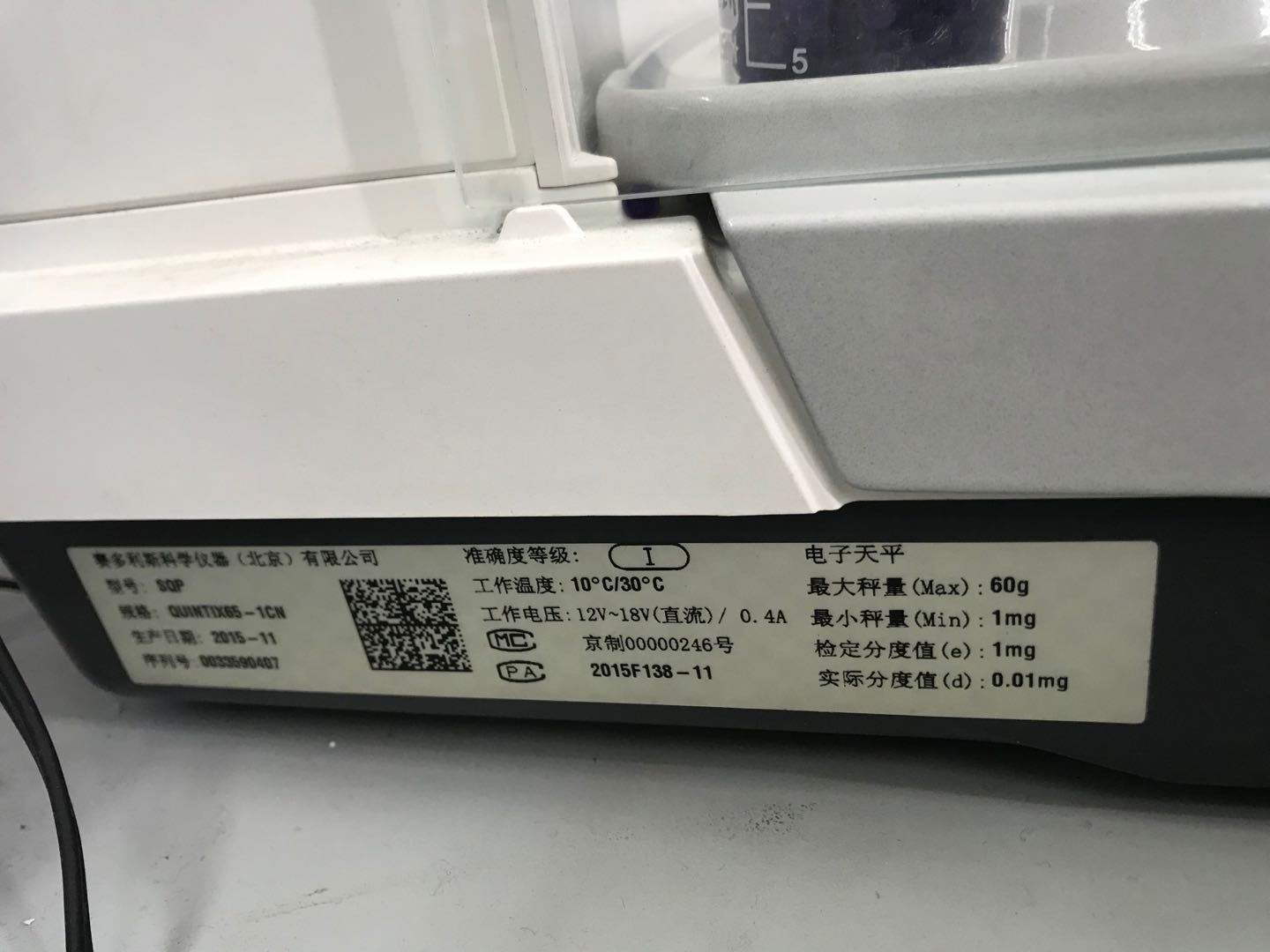蘇州賽多利斯電子天平售后維修真實案例。